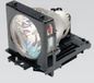 Hitachi LCD projector lamp - for CP SX1350, SX1350W, X1200W, X1250, X1250W