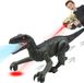 Bol Dinosaurus électrique ambulant avec rugissement et télécommande - Lumière, brouillard et yeux 3D