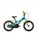 S'COOL Vélo enfant 16 pouce XXlite 16-1S - Bleu/Citron vert