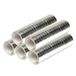 Boland Serpentine rol - 5x - metallic zilver - 4 meter - papier/folie - feest serpentine