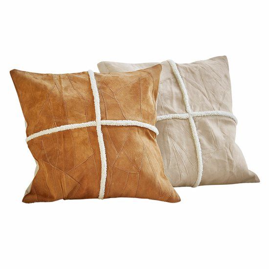 LOBERON Kussenhoes set van 2 Raminya crème/bruin