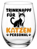 Verre à vin - 550 ml - Verre recyclable - Rond