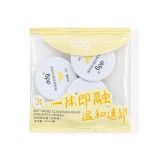 ddg - Baume nettoyant hydratant purifié (3 pièces) - 3 arômes ananas (3 ml x 3 pièces)