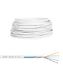 Vultech SC13602-50 netwerkkabel Wit 50 m Cat6 F/UTP (FTP) Rond