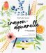 Peinture facile crayon-aquarelle: Le livre de référence pour débutants