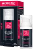 Hada Labo Tokyo Men Hydraterende en Revitaliserende Gel Dag en Nacht 50 ml