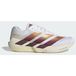 ADIDAS PERFORMANCE Chaussure de sport 'Adizero Dropset Pro' marron châtaigne / cognac / blanc