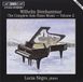 Outhere Lucia Negro Piano Sonata 1 In C (1880) (CD)