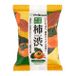 Pelican Savon - Savon familial Kakishibu 80g