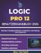 Logic Pro 12 Benutzerhandbuch für Anfänger 2026