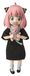Bandai S.H.Figuarts Spy x Family Anya Forger Tenue de loisirs Figurine d'action