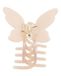 Pico Butterfly Claw Greige