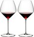 Riedel Veloce Pinot Noir / Nebbiolo Wine Glasses - 763ml - Set of 2