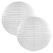 Merkloos / Sans marque Luxe bol feest lampion - 2x - wit - dia 50 cm - papier