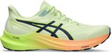 ASICS GT-2000 12 Heren Hardloopschoenen - Maat 49 - Groen/Blauw