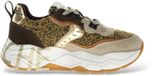 Voile Blanche Leren sneakers Club105 Beige