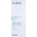EUBOS SENSITIVE Huile de douche F 200 ml