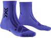 X-Socks Hike Discover Ankle Sokken Twyce Blauw/Blauw 42-44