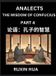 Confucius Libri GmbH Confucius Analects for Kids (Part 4) - Discover Chinese Language and Culture by Learning Ancient Confucian Philosophy, A Beginners to Mandarin, Easy L