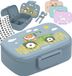 Bearfoot Boîte à lunch bento pour enfants avec compartiments - Anti-fuite et sans BPA - Motif tracteur