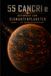 55 Cancri e Aufbruch zum Diamantenplaneten: Band 1 – Die Gründergeneration