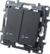 Legrand Niloe Step Double switch, black