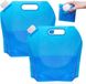 Yunta Audio and sounds Sac d'eau pliable 10L   – Lot de 2 Contenants d'eau portables avec couvercle - Sac d'eau réutilisable pour camping - randonnée - barbecue - pique-nique et voyage
