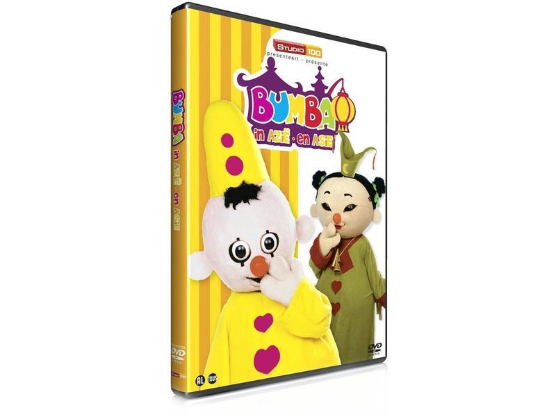 Bumba Azie dvd