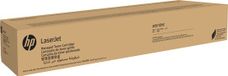 HP W9170MC High-Capacity Managed LaserJet Toner Cartridge Black