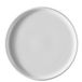 Pizzatbord Thomas Trend Pizzaplaat 32 cm, wit