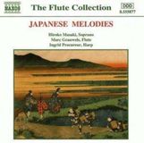 Outhere Naxos Japanese Melodies (CD)