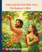 Adam and Eve Kids Bible Story The Beginner's Bible