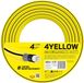 Cellfast 4YELLOW Tuinslang 1/2" 30m 20Bar 4-laags