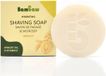 BamBaw Scheerzeep Abrikoos 80g