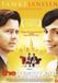 Merkloos Treatment / DVD / 2006