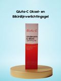 Gluta C Underarm & Bikini Skin Whitening Gel 20ml