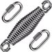 Unyqoos® Veer voor hangstoel