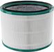 Dyson Pure Hot + Cool Link HP00 (2016) Filtre (Plus.Parts®)