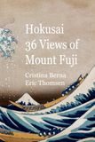Hokusai 36 Views of Mount Fuji
