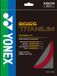 Yonex BG65TI badmintonsnaar - rood - set van 10m