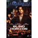Blind Horizon (2002)