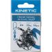 Kinetic Émerillon Agrafe Crane Dual 8 Unités
