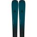 Atomic Redster Q6+mi 12 Gw Ski Alpin Pack