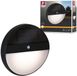 Paulmann Solar LED-wandarmatuur Elios Bewegingsmelder IP44 3000K 50lm Antraciet