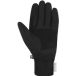 Reusch Vingerhandschoenen vesper windstopper® touch-tec