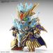 Gundam SDW Heroes Arthur Gundam MKIII Model Kit