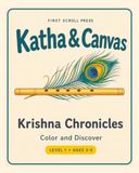 Krishna Chronicles 1: Colour and Discover