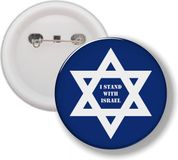 Merkloos / Sans marque KadoExpress Button Met Speld - I Stand With Israel