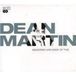 Memories Dean Martin - Memories Are Made Of This (CD)