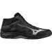 Mizuno Lightning Select Mid Indoorschoenen Senior